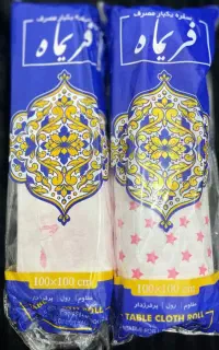 تولید انواع محصولات یک بار مصرف