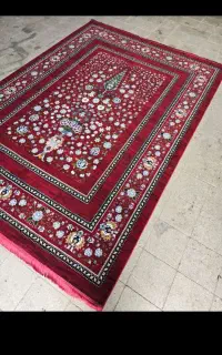 فرش /   دایان(