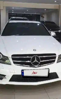 بنز c200 سقف فلز مدل ۲۰۰۸ اوانگارد بدون مشکل