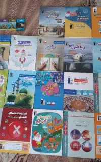 کتاب کار