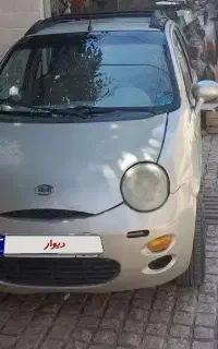 ام وی ام ۱۱۰