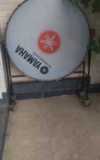 طبل