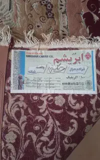 فرش ماشینی زمینه زرشکی