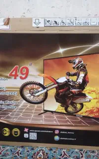 تلویزیون ۴۹اینچ شهاب