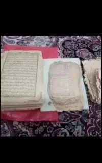 دعا نویسی و سرکتاب