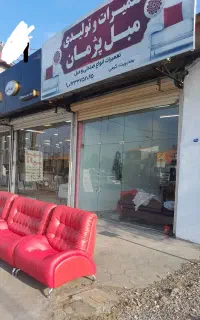 تعمیر مبلمان حتی درمنزل با کمترین قیمت روکش عوض کن