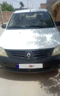 ال90وانت
