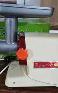 چرخ گوشت ناسیونال