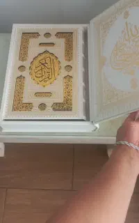 قرآن بزرگ نفیس عروس