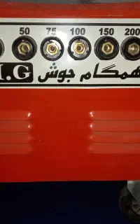دستگاه جوش