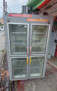 فریزر 2در ایستاده