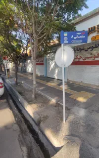 منشی خانم کارمند