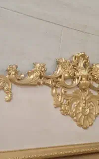 کتیبه پرده با روکش مخمل