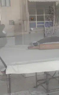 استخدام