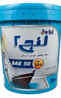 روغن لنج ۵۰ ایرانول