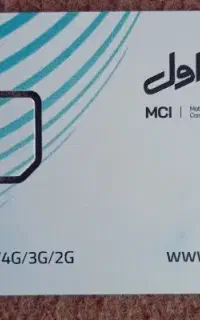 09177550151