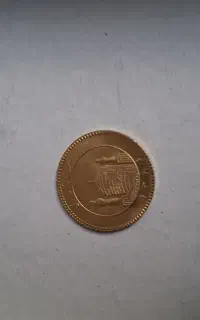 ربع سکه بانکی
