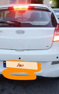 ام وی ام ۳۱۵