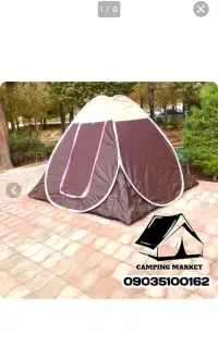 چادر مسافرتی برزنت 12 نفره