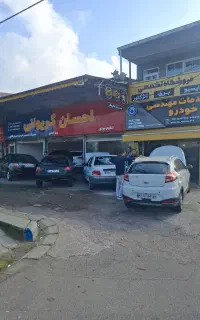 امداد خودرو باطری سازی