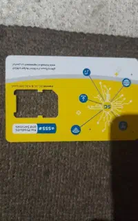 سیمکارت ۱۲