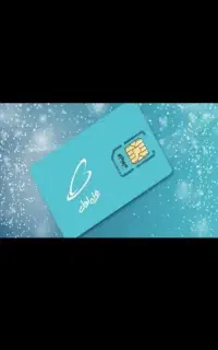 خط ۱۲