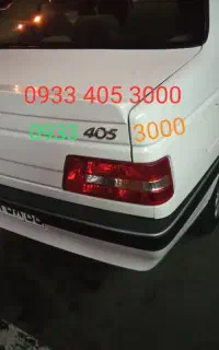 سیمکارت ایرانسل رند0933-405-3000
