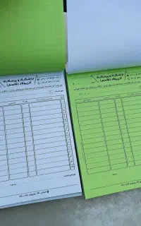 فاکتور فروش