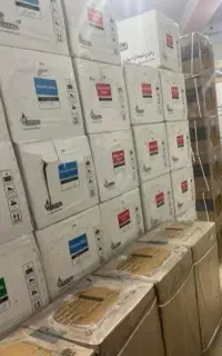 پکیج و رادیات بوتان نقدواقساط