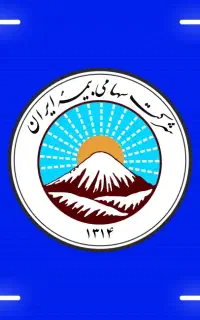 نیروی خانم مجردجهت کاردفتری در محدوده سه راه عمار
