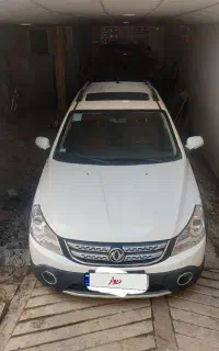 اچ سی کراس