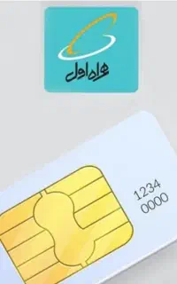 سیم کارت 0912