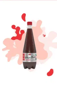 بازاریاب و ویزیتور در گنبدکاووس