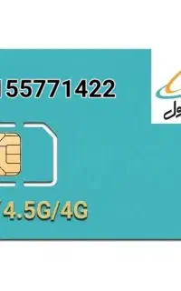 09155771422ورامین