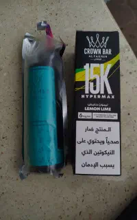 ویپ یکبار مصرف نوع