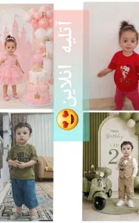 تبدیل عکس ساده گوشی به عکس اتلیه ای و پیشرفته
