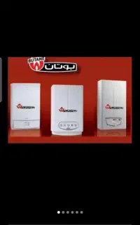 خدمات مجاز بوتان ایران شرق.ابگرمکن پکیج.کولر