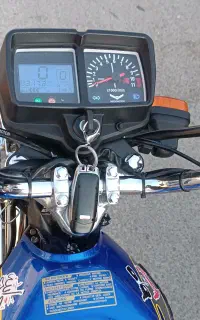 موتور پرواز 200