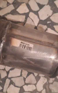 خرید و فروش و شارژ کاتالیزور کاتالیست کاتاباکس