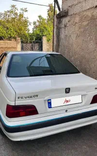پارس مدل 90