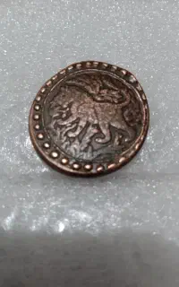 سکه قدیمی