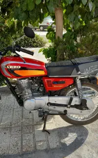 موتور رهرو