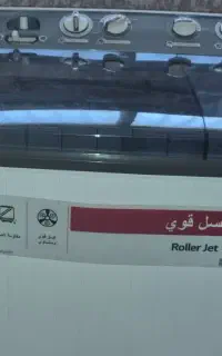 لبلسشویی ۱۶ کیلو ال جی
