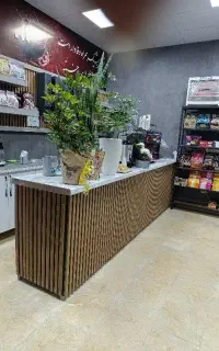 نیروکار