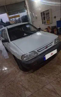 پراید