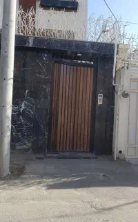 استخدام