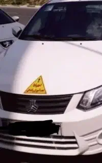 آموزش رانندگی خانم ها با مربی خانوم