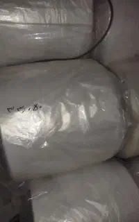 طاقه نایلکس