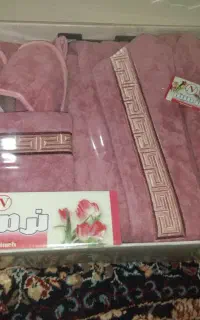 سرویس حوله تن پوش