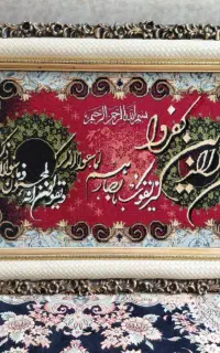 قوچان عکس
